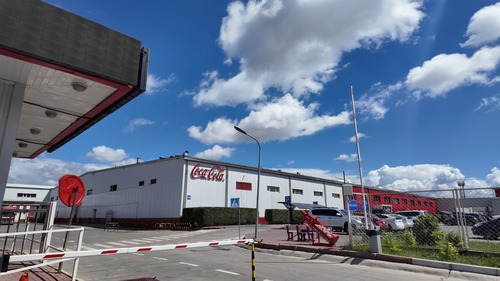 М-Си-Эс Кока Кола ХХК-ийн үйлдвэртэй танилцах аялал зохион байгууллаа